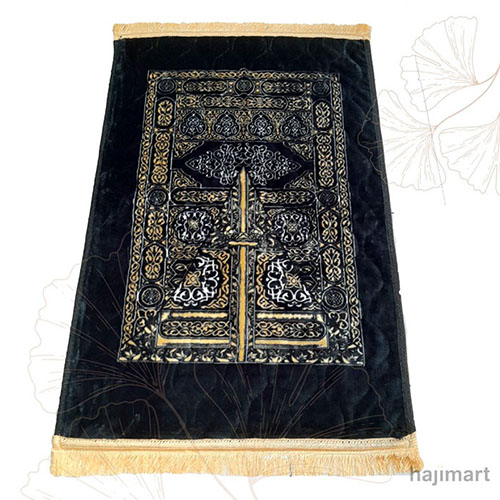 sajadah afgani kiswah