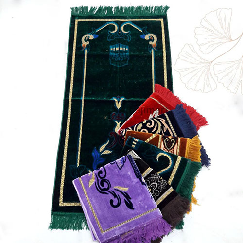 sajadah alif tanggung