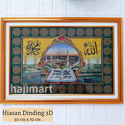 hiasan dinding 3d kaligrafi_2