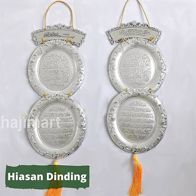 hiasan dinding gantung kaligrafi_3