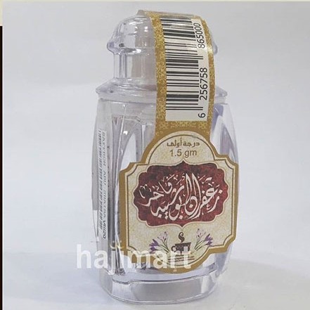 putik bunga safron_1