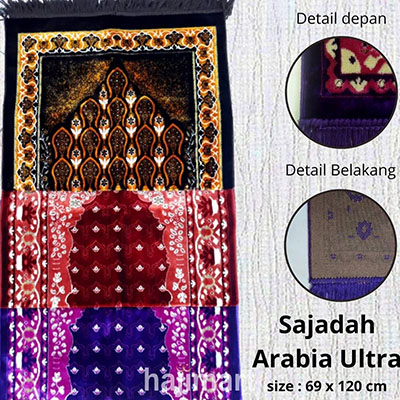 sajadah arabia ultra_2