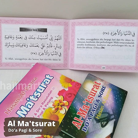 buku ma'tsurat_2