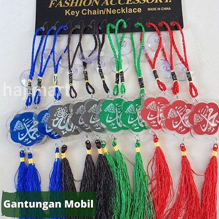 Gantungan Mobil Dop Kaca 2