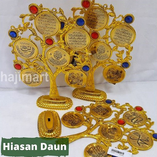 Hiasan Daun 2