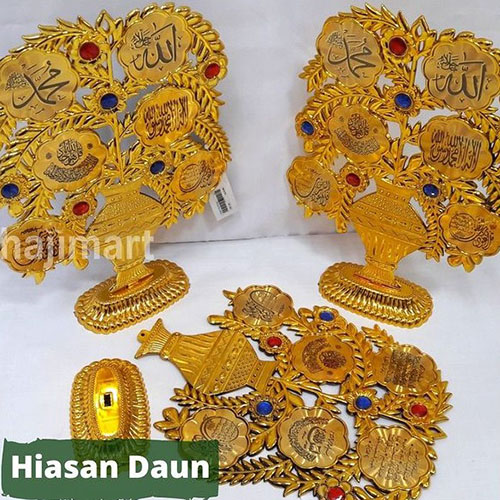 Hiasan Daun 4