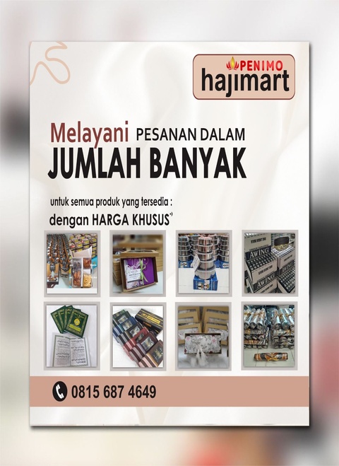 flyer_hajimart_480x659