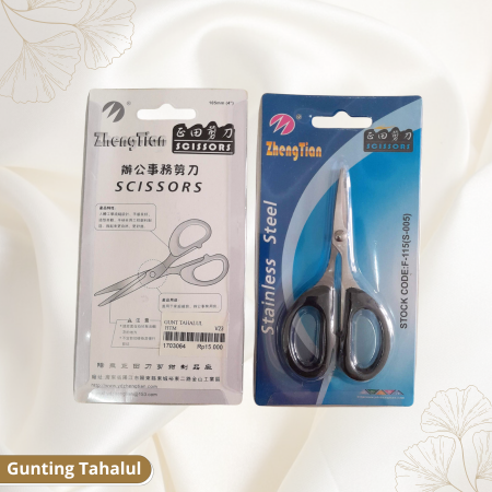gunting tahalul